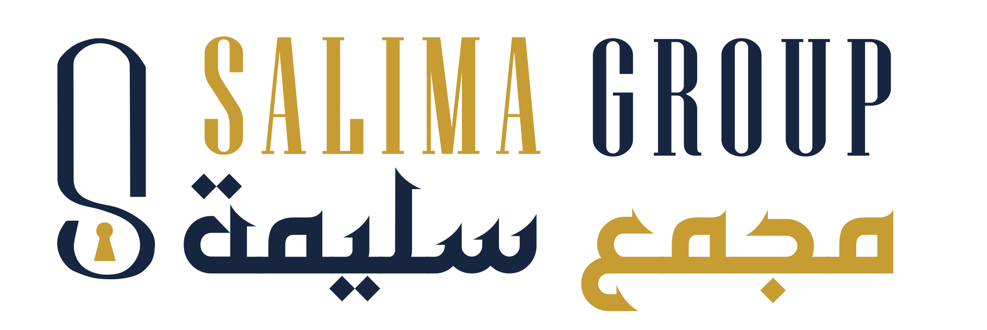 Salima E-learning